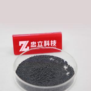 Buy cheap Ensures precision and reliability silicon ntride ball in industries requiring product