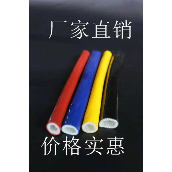 High Tenperature Silicone Rubber Cable Sleeve , Braided Fiberglass Sleeve 4-150mm Size