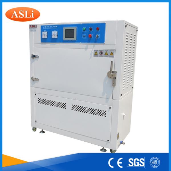 Quality UVA UVB Light Programmable UV Aging Test Chamber for sale