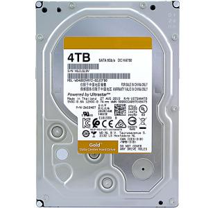 Buy cheap WD4003VRYZ NAS HDD 256MB 7200RPM Enterprise Class 4TB 3.5&quot; SATA product