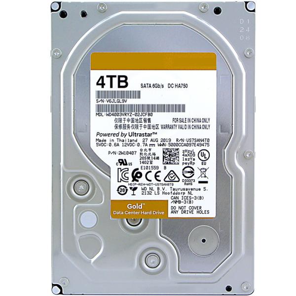 Quality WD4003VRYZ NAS HDD 256MB 7200RPM Enterprise Class 4TB 3.5" SATA for sale
