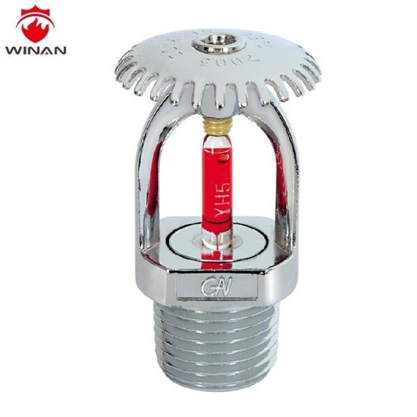 Quality 12 Bar Brass Suspended Fire Fighting Foam Sprinkler Head for sale