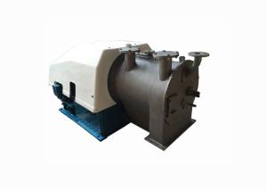 China Sulzer Metal Screen Basket Centrifuge Table Salt Processing Machine on sale
