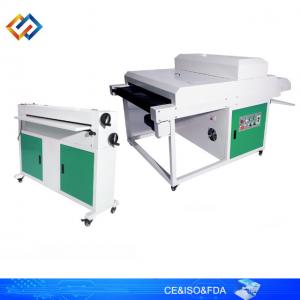 Buy cheap Glossy UV Varnish Machine Matt Ultraviolet Paper Coating Machine product