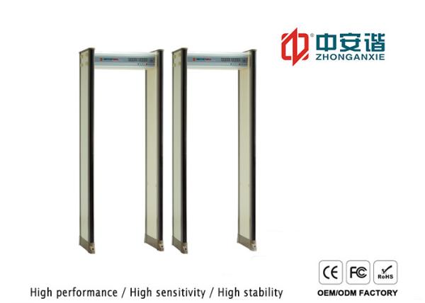 Quality Visual Alarms Metal Detector Walk Through Scanner Archway Metal Detectors for sale