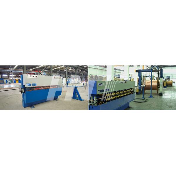 Belt Type Caterpillar For Armouring Process And CCV Line