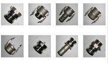 Buy cheap Camlock  Coupling product
