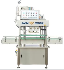 Buy cheap 100cpm Capacity Automatic Spindle Capper 6000 Bottles Per Hour product
