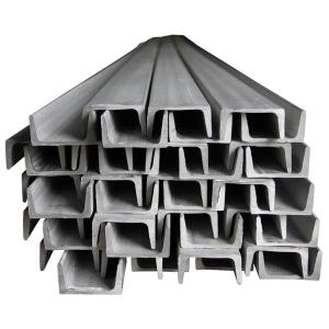 Buy cheap OEM Standard Size 41*21 U Shaped Steel Channel AISI Stainless Steel product