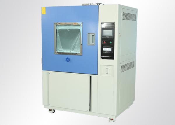Quality Automatic Simulation Dust Resistance Climatic Test Chamber 1000x1000x1000mm for sale