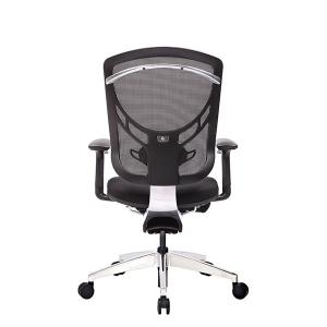 Upholstered Ergonomic Executive Desk Chair With Height Adjustable Backrest