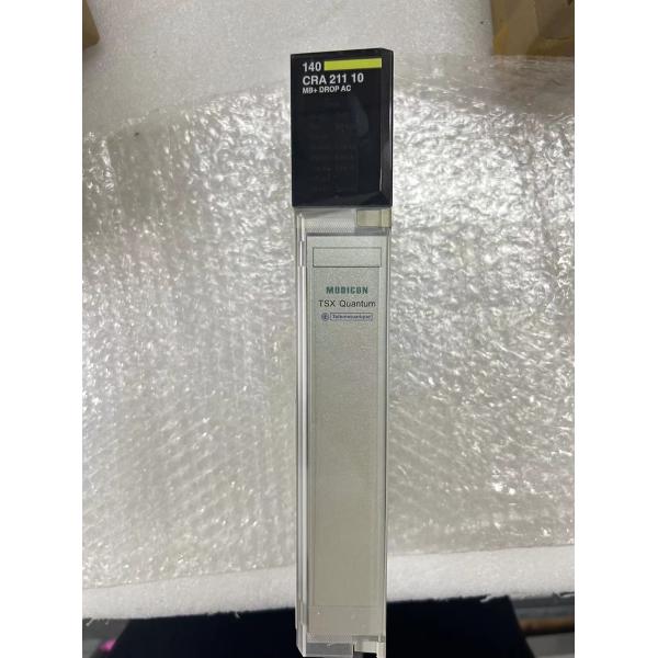 SCHNEIDER TSX Modicon Quantum PLC 140CRA21110 DIO Drop Interface TSX