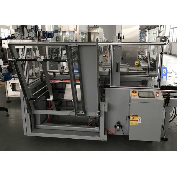 High Capacity Carton Packing Machine