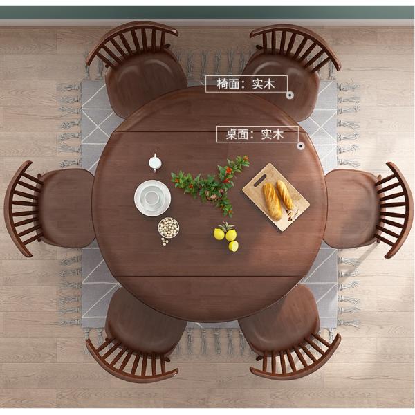 Home Furniture Solid Wood Table / Expandable Round Dining Table Modern Style