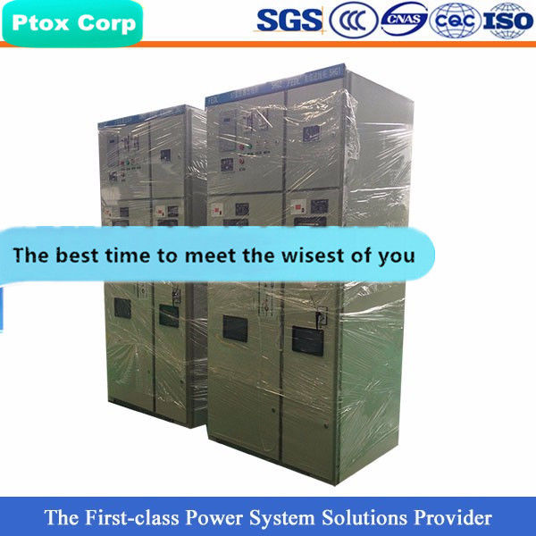 HXGN China supplier power distribution rmu switchgear