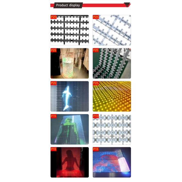 Outdoor waterproof full-color LED grid screen flexible street building bridge landscape display grid screen