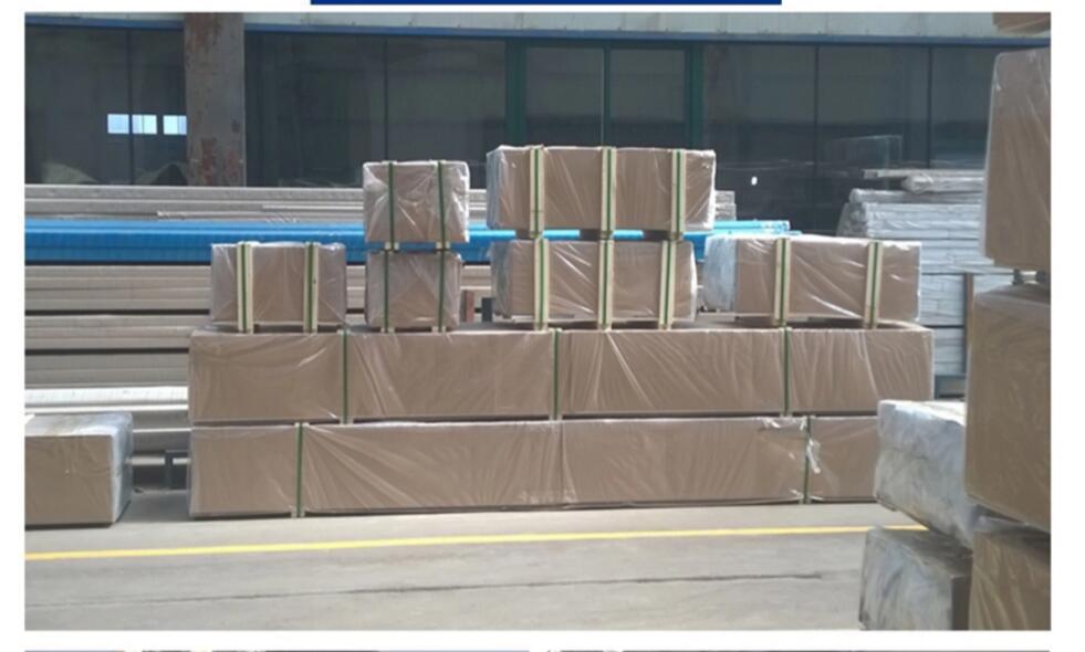 package-img