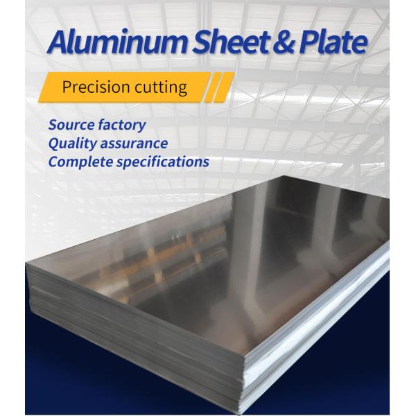 H16 Aluminium Copper Alloy 8011 UNS A98011 Aluminium Alloy Plate