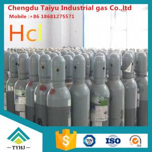 China Hydrogen Chloride 99.9% - 99.999%  HCL on sale
