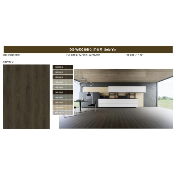0.3mm Stone Plastic Flooring Water Resistant Stainless Solo Yin Burlywood Wood Grain GKBM DG-W50010B