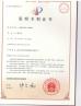 WUHAN MECUS MACHINERY CO LTD Certifications