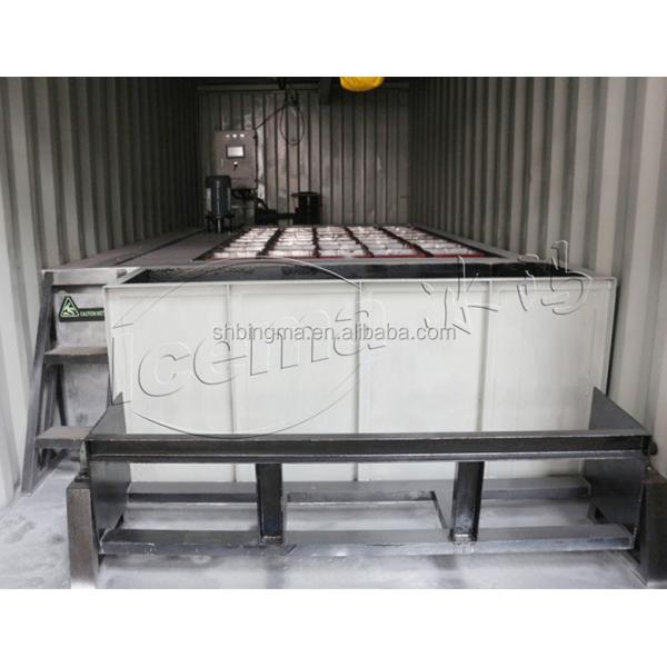 Automatic Container Ice Machine 220V 380V 410V 415V 440V 460V For Fresh Seafood Selling Ice Fishery