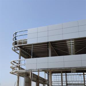 Buy cheap Soundproof Wall Cladding Panels for Noise Reduction product