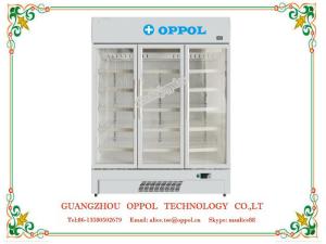 China OP-905 Adjustable Thermostat Auto Defrost Fan Cooling Upright Display Fridge on sale