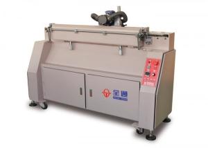 Buy cheap Squeegee Shaper Machine （Automatic） product