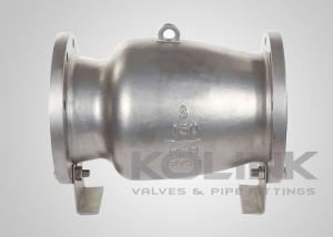 Buy cheap Axial Flow Nozzle Check Valve Non-slam Inline product