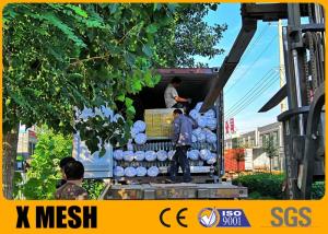 Buy cheap KxT Chain Link Mesh Fencing 9 Gauge 1.8 M Chain Link Fence product