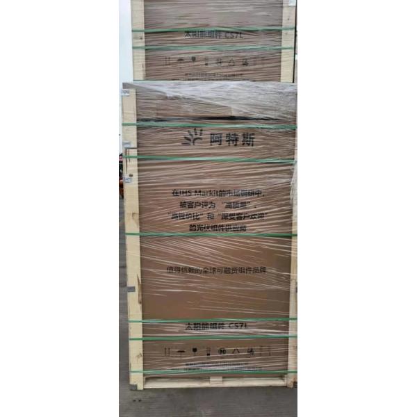 585W A Grade Monocrystalline Solar Panel , Half Cell Mono Solar Panel