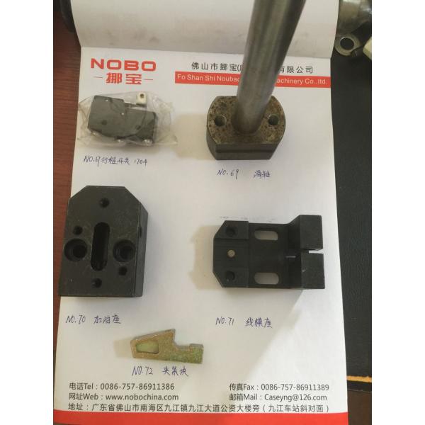 Quality CE Bonnell Spring Assembly Machine Part Sliding Axle Wedge Clamp Wire Feeding Gear for sale