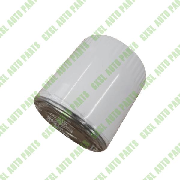 For Aston Martin Rapide DB7, DB9, DBS V12 Oil Filter OEM AG43-6714-AA