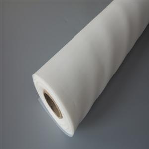 China Free Shipping for Samples 20 to 2000 Micron Nylon Filter Mesh Manufacturer on sale