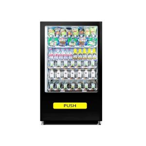 China 6 Selections Snack Drink Mini Vending Machine Remote Control on sale