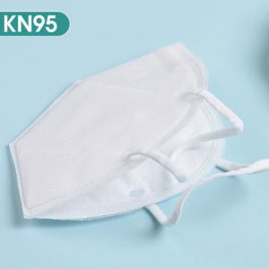 China Breathable Disposable N95 Mask , Foldable N95 Rated Mask Anti Pollution on sale