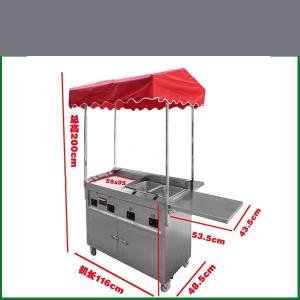 China Booth Mobile Street Food Cart Sells Wienermobile Leisure on sale