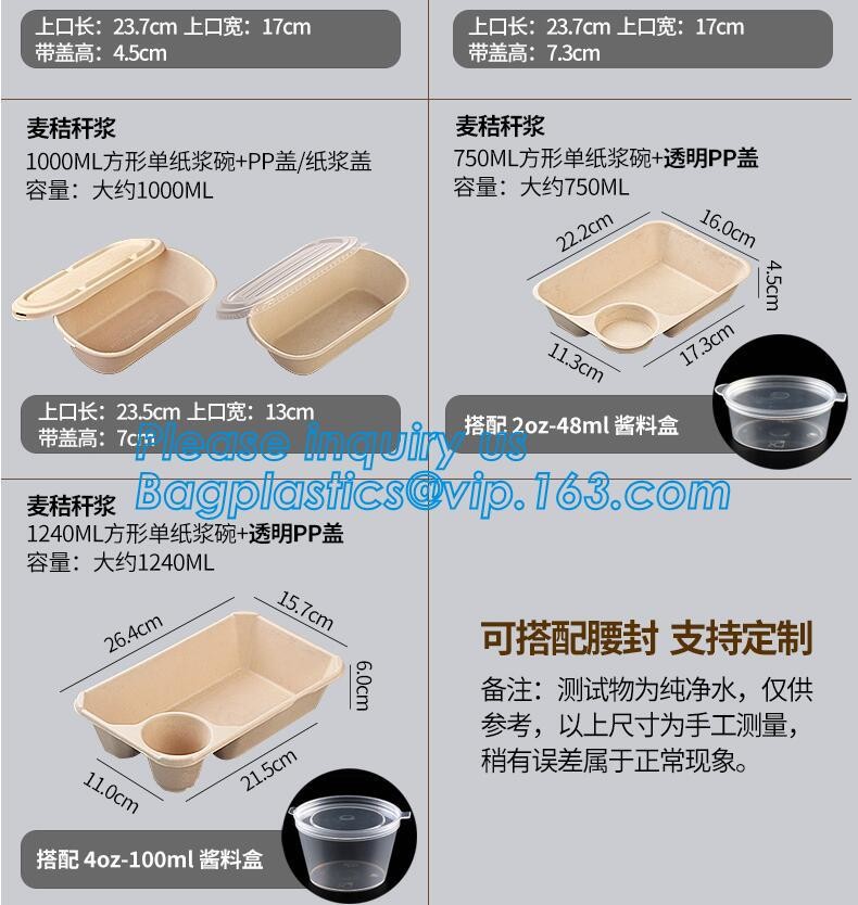 500ml BPA Free TPU Plastic Collapsible Foldable Soft Flask Sports Running Bicycle Water Bottle with Straw
