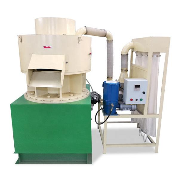 Quality 220V 22kw Poultry Feed Cotton Stalk Pellet Machine Mill High Stability for sale