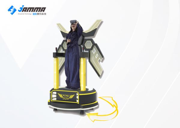 Quality Black And Yellow Colour 360 Rotation VR Flight Simulator With Tokens Payment for sale