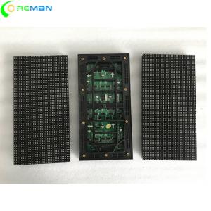 Buy cheap nation star led module P4 outdoor led display module 1921 led lamp product
