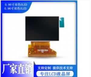 Buy cheap ST7567 128 X 64 Graphic Lcd Display Small Lcd Module OEM ODM Supported product