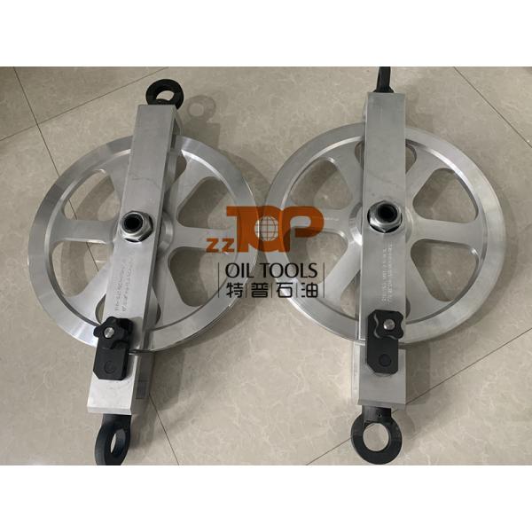 16" Wireline PCE Hay Pulley For Wireline Pressure Control Equipment