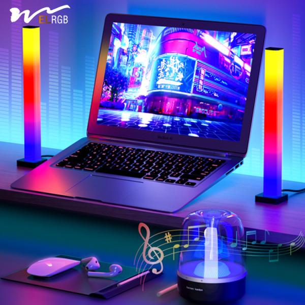 Seven-Color Rhythm Voice Control Audio Music Rhythm Light for Ambiance E-Sports Room