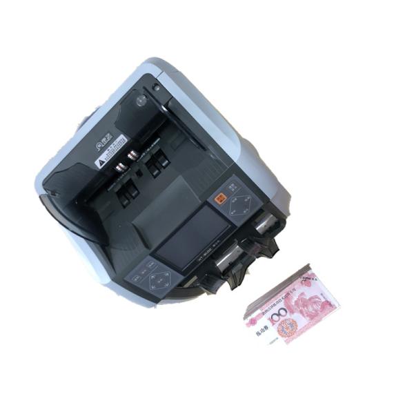 Quality Custom Currency Cash Sorter Machine 100W With Multiple Function for sale