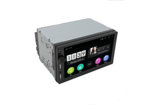 2 Din 7 Inch Car Multimedia Player With Front USB Knob Screen Mirroring BT FM GPS Wifi DSP 2.5D Glass