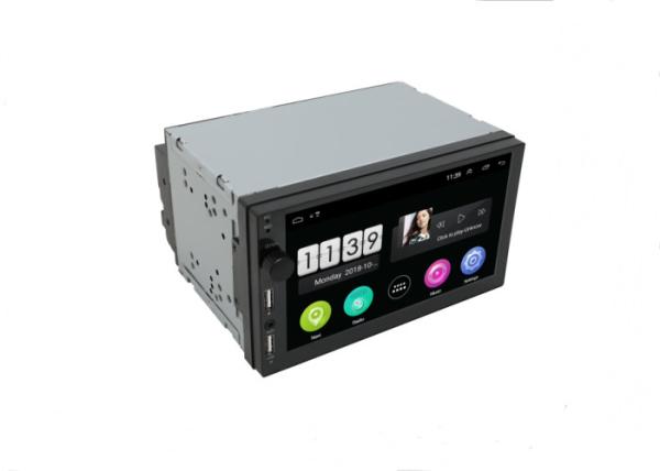 Quality 2 Din 7 Inch Car Multimedia Player With Front USB Knob Screen Mirroring BT FM GPS Wifi DSP 2.5D Glass for sale