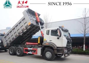 China Light Weight E7G 16CBM 6x4 LHD Howo Dump Truck For Mining on sale