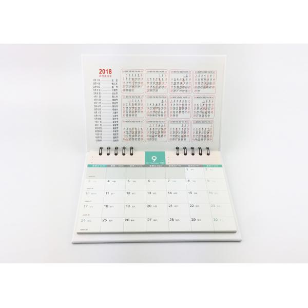 Y / O Binding Landscape Daily Office Desk Calendar Planner Art Paper Material